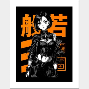 Cyberpunk Anime | Japan Streetwear | Japanese Manga Aesthetic Posters and Art